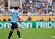 爱游戏-尤文关键一役惨遭绝杀，球迷难掩失望，科技研究来自男人.